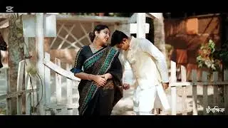 Pre wedding shoot।Cinematography  Nice resort and Amazing location।  প্রি ওয়েডিং সুট। 
