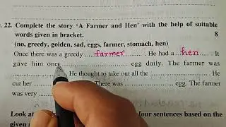 The greedy farmer and the golden hen: A tale of greed