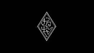 PYRE OF DESCENT - Peaks Of Eternal Light (Video Teaser)