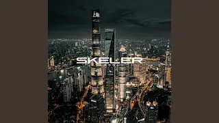 Across The Skies
