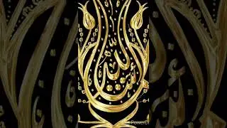 #allah #islam #islam #allah #love #muslic
