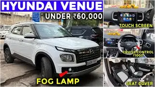 UNDER ₹60,000✅HYUNDAI VENUE MODIFICATION 2025✅ VENUE MODIFIED✅