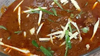 Beef Heart Recipe | bht hi zbrdst Recipe | easiest way to cook Beef Heart😍😋