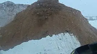 Карьер начало