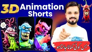 How to Create 3D Animation Videos with AI in 2025 (Free & Unlimited!)