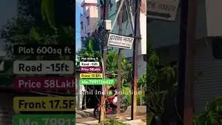 semi Commercial plot for sale near Metro Station Patna | Near Kankarbagh Plot sale￼