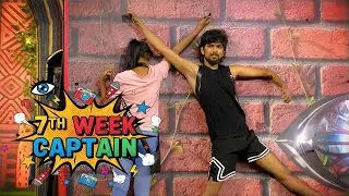 Bigg Boss Tamil Season 9 | 7th Week Captain - FJ