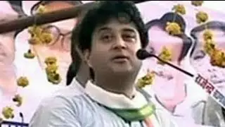 What Congress's Jyotiraditya Scindia sang for BJP's Shivraj Singh Chouhan