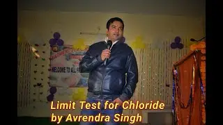 Limit Test for Chloride (Hindi) by Avrendra Singh, usefull for D.pharm and B.Pharm students