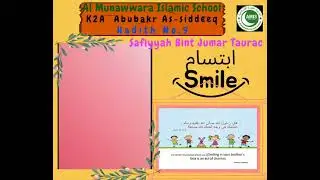 SMILE is CHARITY | Hadith