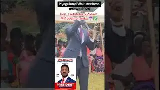 Teri kuzza system ya museveni mu buyinza nakuuma oluzzi lw'ekyalo twagalawo wa nup 