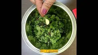 Sauce Alcaline Pour La Recette De Salade De L&eacute;gumes
