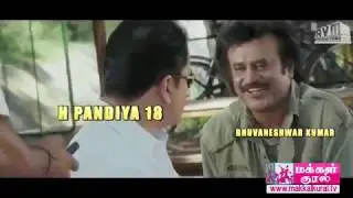 MI VS SRH MATCH HIGHLIGHTS 2019 | IPL TROLL VIDEO