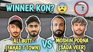 CG Alter Race 😱 Ali Butt (Faisal T Town) Vs Mohsin Podna (Sada Veer) Full Race