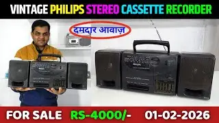 Vintage Philips DR 561 Stereo Cassette Recorder Boombox For Sale || Contect 9425634777