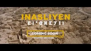 AKLI D. -TEASER - INASLIYEN  - NEW SINGLE JUILLET 2025