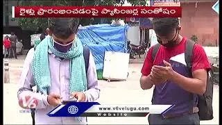 V6 News Telecast on Passengers expressing happiness over beginning of trains
