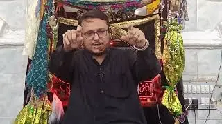 Masaib e Bibi Sakina A.S | Azadari Online | Majlis Urdu/Hindi