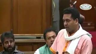 PM Modi Amit Shad Leakd Voice Recrd