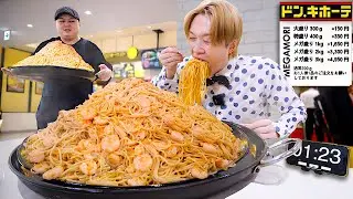 【大食い】麺だけで3kg…。フードコートにある海老トマトクリームパスタ4.5kgを制限時間40分で完食できるのか？【大胃王】【ドンエトナ】
