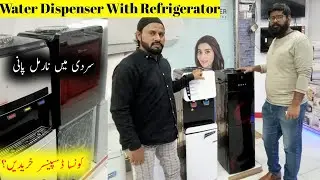 Water Dispenser in Pakistan 2023||Dawlance Pel Homage ||price and complete review