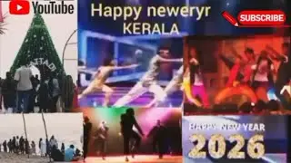 #viralvedio#2026#kearla#trindingvedio#good #newyear#cochincityboys#