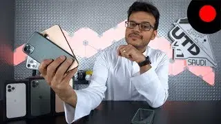 مراجعة iPhone 11 Pro و iPhone 11 Pro Max .. هل يفرقوا كثير عن الأجيال السابقة ؟