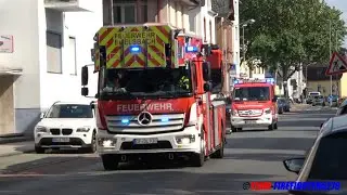 [Kellerbrand im Alpha Hochhaus] Großalarm für die Feuerwehren aus Langen und Umgebung