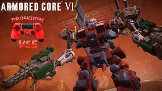Armored core 6 арена пепельная карла