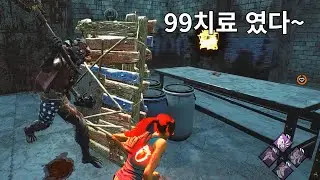 [데바데] 스프 컨 과 99 치료 써서 이득보기