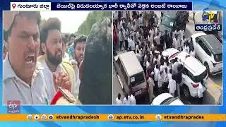 Ambati Rambabu Threatens SI During Convoy Chaos at Toll Gate