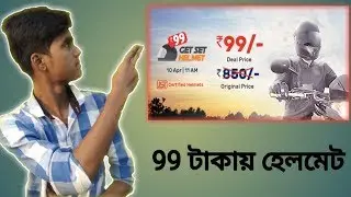 How to new droom flash sale offer 2019 best offer apr