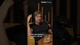 Как три музыканта из России написали претендовавший на Грэмми альбом #подкаст #ambient