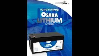Osaka Lithium Batteries &mdash; Trusted Power, 24/7