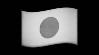 Japan EAS Alarm (1945 After the Hiroshima & Nagasaki incident) (Full)