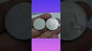 cross 1 rupee coins value#1 rupee cross coin value#2004-2006 rare cross 1 rupee coin value