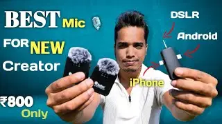 Best Wireless Mic Under ₹800 🔥 | Instagram Reels, YouTube Shorts & Vlogging (2026)