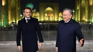Эммануэль Макрон и Шавкат Мирзиёев прогулялись по ночному Самарканду