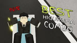 ЛУЧШЕЕ комбо Хигурума (Защитная Атака) *ЛЕГКОЕ* | Jujutsu Shenanigans Roblox