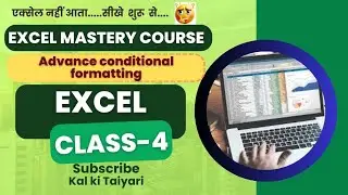 Advance Conditional Formatting in Excel | New Rules Explained | CPCT | Panchayat Sachiv | AS