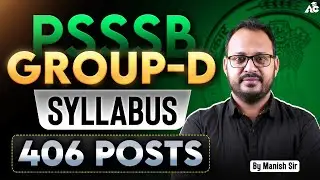 PSSSB Group-D Syllabus 2026 🔥 | 406 Posts Complete Details By Manish Sir