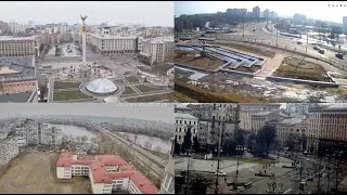 Live Webcam From Ukraine - Kyiv