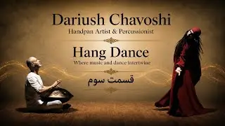 Dariush Chavoshi in Hang Dance (3)
