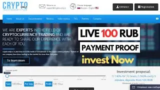 🤑 Real Earning Site - New ruble earning Site 2023 -  Live 1000 RUB Payment Proof - 140% Profit 2023