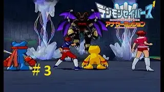 【ゆっくり実況】デジモンセイバーズ アナザーミッションをプレイ#3