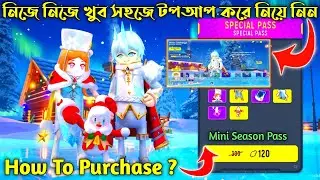 How To Purchase Sausage Man Winter Celebration Special Pass| Simple Way To Top Up Candy