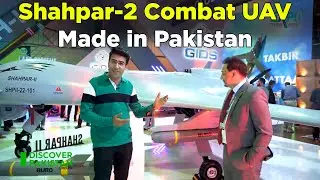 Shahpar-2 Combat UAV | Made in Pakistan