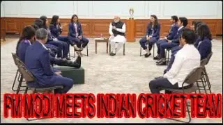 Live | PM Modi Meets ICC Women's World Cup Champions | World Cup Winners | Indian Cricket Team
