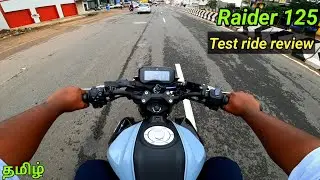New Tvs Raider 125 TFT💥|Test ride review|2025 model|below 1.2 lakh best family budget bike🤩|tamil