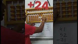 double digit calculation with abacus tool 💪 #class_1 #countigonabacus #freeabacusclass